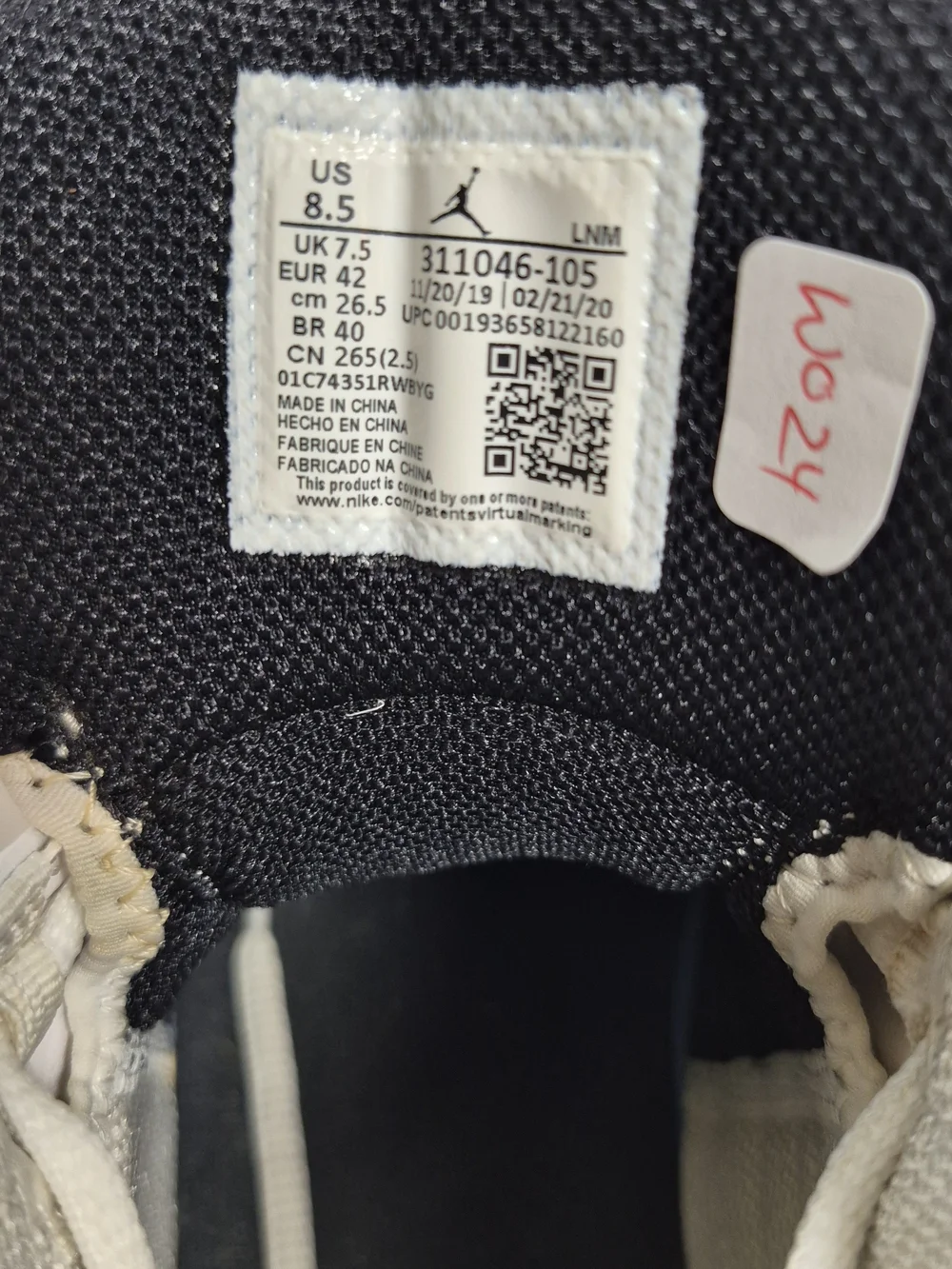 Air Jordan Dub Zero White Cement Laser Shoes 8.5